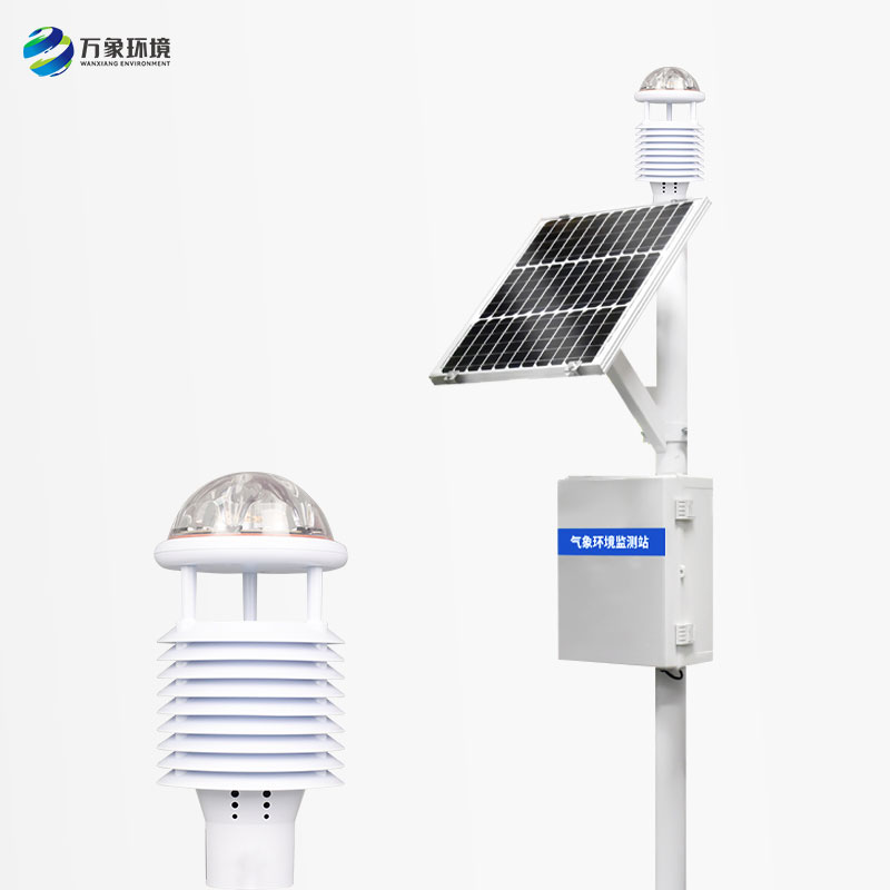 網格化空氣微站幫助科學地進行環(huán)境規(guī)劃和管理