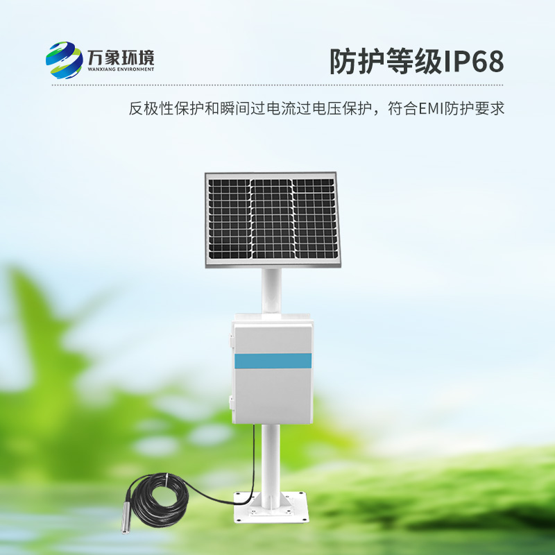 地下水水位監測設備，礦山深井水位測量、地熱井水位測量等都可以使用