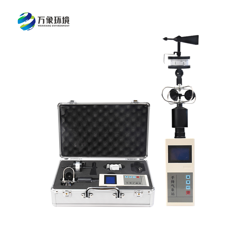 手持風速風向儀，適用于哪些領域？