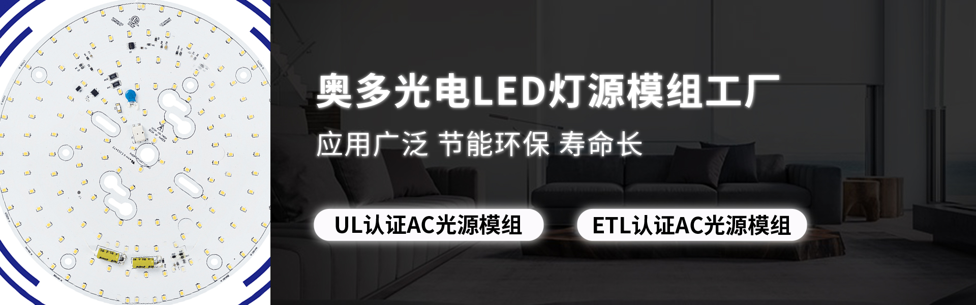 校園氣象站